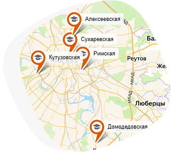 Учебный центр иностранных языков для детей