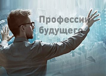 Детские мероприятия на английском языке
